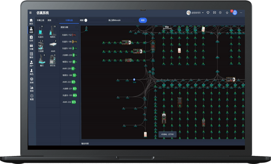 尊龙凯时机器人公司仿真系统