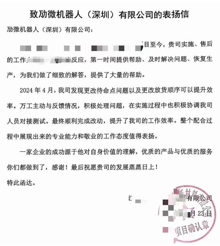 图片2.png undefined