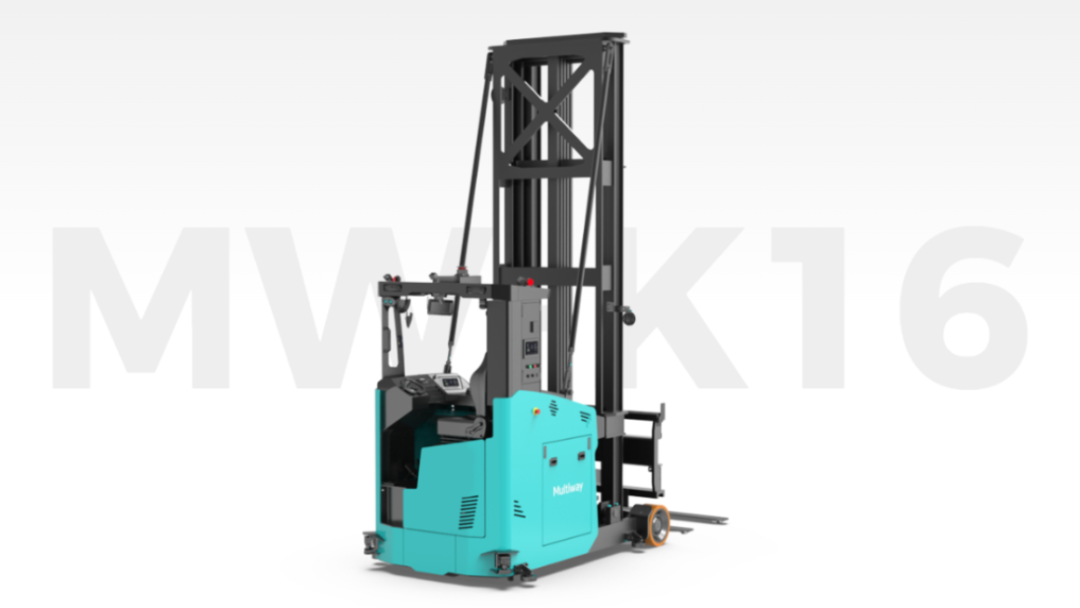 尊龙凯时三向无人叉车1.png undefined